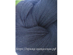 Кавказская пряжа в две нити кручения синий темный