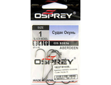 Крючки OSPREY 81037 &quot;Судак-Окунь&quot;, №1