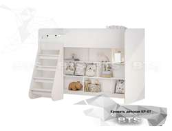 КРОВАТЬ ДЕТСКАЯ КР-07 1892*1357*900