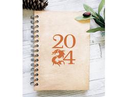 Скетчбук деревянный год Дракона №6