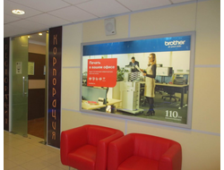 РЕКЛАМА В БИЗНЕС ЦЕНТРАХ