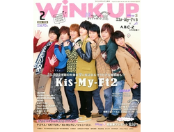 Wink Up Magazine Japan, Японские журналы, J-POP Magazine, Japan Magazine, Intpressshop