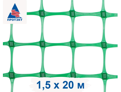 САДОВАЯ РЕШЕТКА ЗР-45/1/20 (Лесной зеленый)