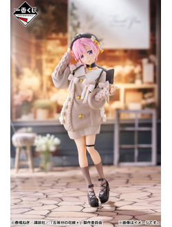 Фигурка Итика Накано (Ichika Nakano Ichiban Kuji)