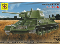 Сборная модель: (Моделист 303546) Танк Т-34-76 обр. 1942 г.