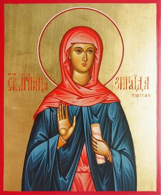 Зинаида Тарсийская, святая мученица. Рукописная икона.