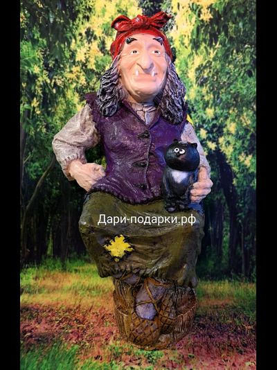 БАБА ЯГА с котёнком 71*42см  7кг  полистоун Россия 6280/012301*