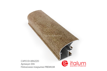 Профиль дверей ITALUM. Серия CLASSIC-A: CAPO DI ARAZZO