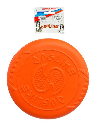 Тарелка летающая средняя Doglike (оранжевый)