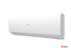 Внутренний блок Haier Spirit M AS50SS1HRA-M