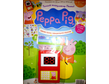 Журнал &quot;Свинка Пеппа. Официальное издание. Peppa Pig. Official edition&quot; №25 + подарок и наклейки