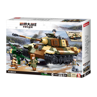 Слубан Военный конструктор Танк 2в1 Королевский Тигр и Ягдтигр M38-B0980