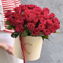 Коробочка из 45 красных роз