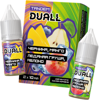 DUALL TANDEM SALT (STRONG) 30ml - ЧЕРНИКА / МАНГО & ЛЕДЯНАЯ ГРУША / ЯБЛОКО