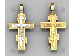 Православный нательный большой крест с распятием из золота двух цветов (Вес: 23 гр.)