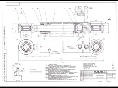 Гидроцилиндр рулевого управления ТО-30.46.01.000 (левый)