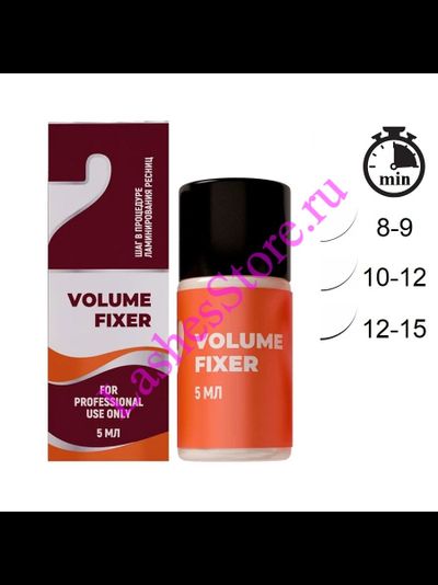 Состав IC SEXY №2 «VOLUME FIXER» для ламинирования ресниц (5 мл)