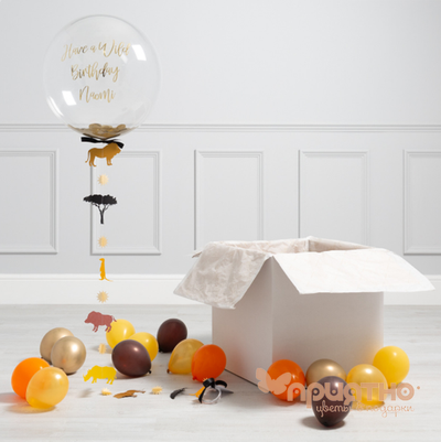 СЕТ ИЗ ВОЗДУШНЫХ ШАРИКОВ "САФАРИ"