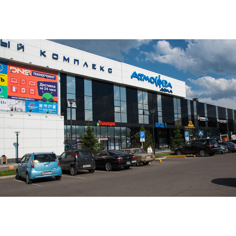 Панорама: Атмосфера Дома, торговый центр, ул. Академика Вавилова, 1, стр. 39, Кр