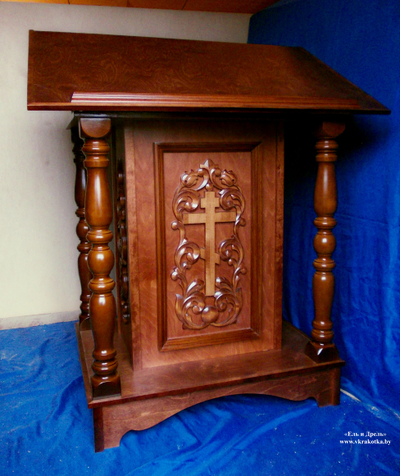 Центральный широкий аналой