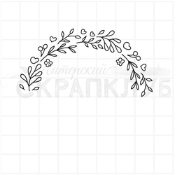 Штамп полувенок