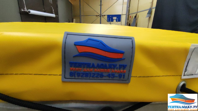 Тент на прицеп МСЗА 245-124 (без дуг)