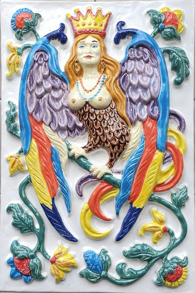 Райская птица Гамаюн