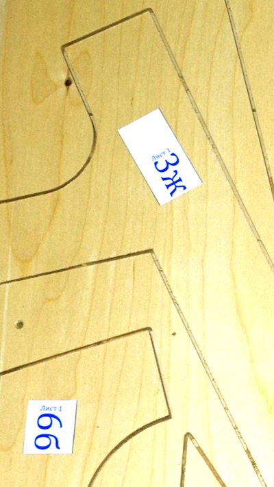 катер краб 800 из фанеры