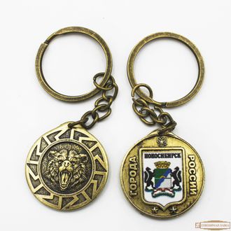 Металлический брелок медведь+герб Новосибирск