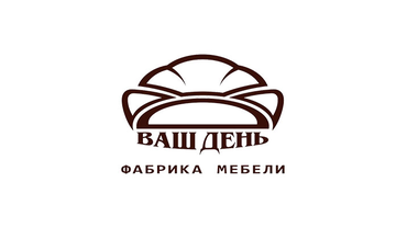 Фасады Ваш День (Пленка)