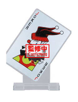 Фигурка Хисока Мороу (Hisoka Morow Memorable Saga Special)