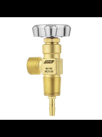 Вентиль кислородный ВК-94 исп. 05