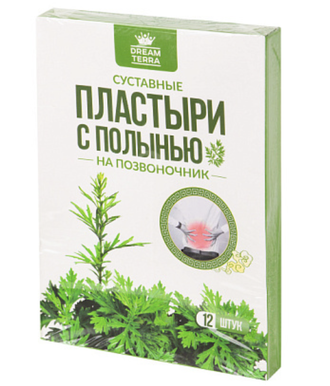 Пластыри с полынью на позвоночник (12 шт)