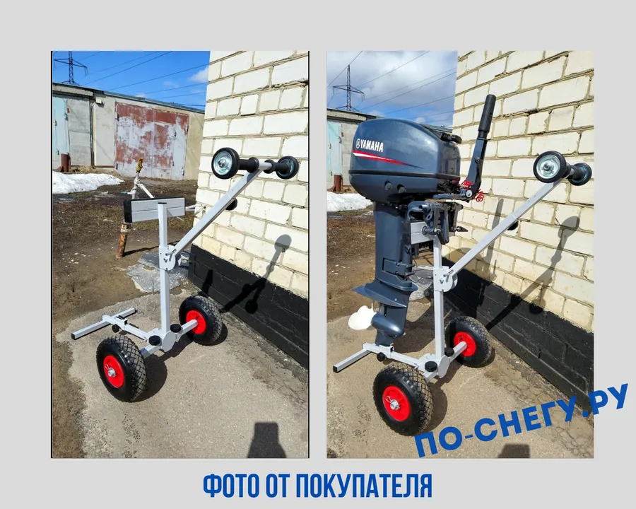 Фото из г.Саратов