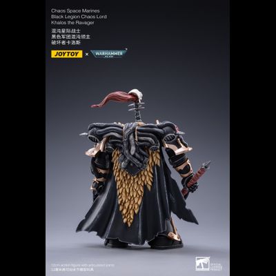 Лорд Хаоса Черного Легиона Кхалос Разоритель (Warhammer 40k) - КОЛЛЕКЦИОННАЯ ФИГУРКА 1/18 scale Black Legion Chaos Lord Khalos the Ravager (JT2092) - JOYTOY