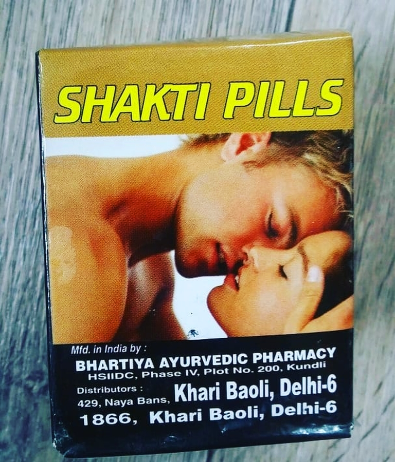 Shakti pills