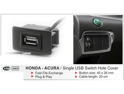 ДОП. ОБОРУДОВАНИЕ ДЛЯ МОНТАЖНЫХ РАБОТ : HONDA-ACURA (select models), USB разъем в штатную заглушку / 1 порт 17-005