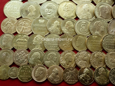 Коллекция золотых монет царской России - 85 штук, с 1700 - 1916 год! Копии!
