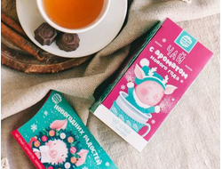 Распродажа!