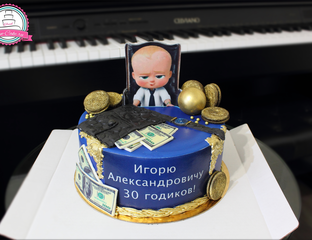 Торт босс молокосос для мужчин
