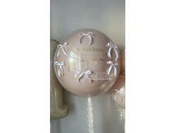 Комплект для девочки №16