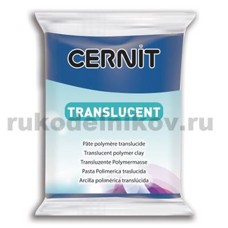 полимерная глина Cernit Translucent, цвет-sapphire 275 (прозрачный сапфир), вес-56 грамм