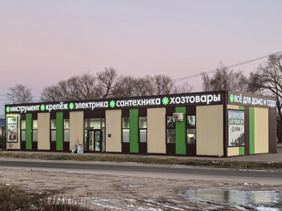 ЭЛБИ | ул. Строительная, 4Б