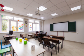 Класс перед занятиями