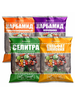 МИНЕРАЛЬНЫЕ УДОБРЕНИЯ