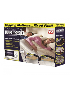 Поддерживающая подушка Bed Boost