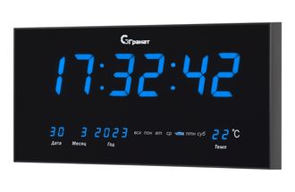 Настенные электронные часы-табло С-2515Т-Син 40*20см
