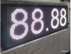 Энергия-ТА621-N30-STD25