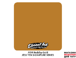 Eternal Ink JY04 Buddha gold 2 oz
