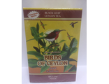 Чай черный листовой Птицы Цейлона Пеко 250 гр.